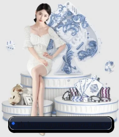 皇冠体育 APP 界面